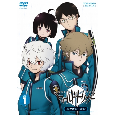 【DVD】TV ワールドトリガー 3rdシーズン VOL.1