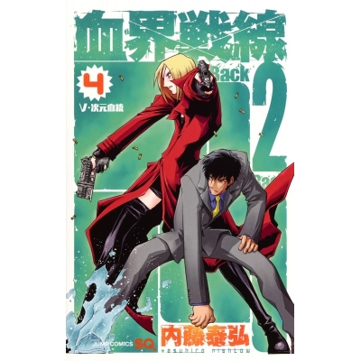 血界戦線 アニメイト 血界戦線 アニメイト