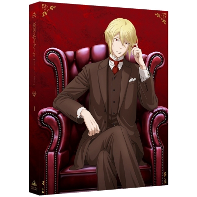 【Blu-ray】TV 憂国のモリアーティ 1 特装限定版
