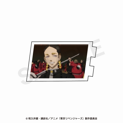 【グッズ-スタンドポップ】TVアニメ『東京リベンジャーズ』 カスタマイズ場面写(天竺編) 09