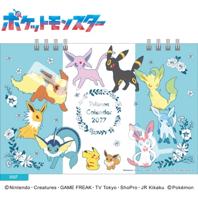 【カレンダー】ポケットモンスター 27CL-008 2027年卓上カレンダー
