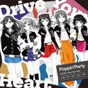 【音楽】TV カードファイト!! ヴァンガード Divinez デラックス決勝編 ED「Drive Your Heart」/Poppin'Party 【通常盤】の画像
