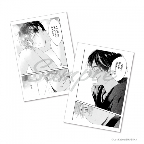 グッズ-複製原画】『ハレルヤベイビー』 デジタル原稿プリント2枚  