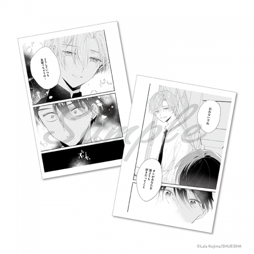 グッズ-複製原画】『ハレルヤベイビー』 デジタル原稿プリント2枚 