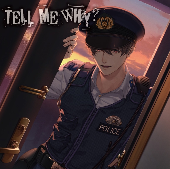 同人CD】TELL ME WHY? (CV.猿飛総司) | アニメイト