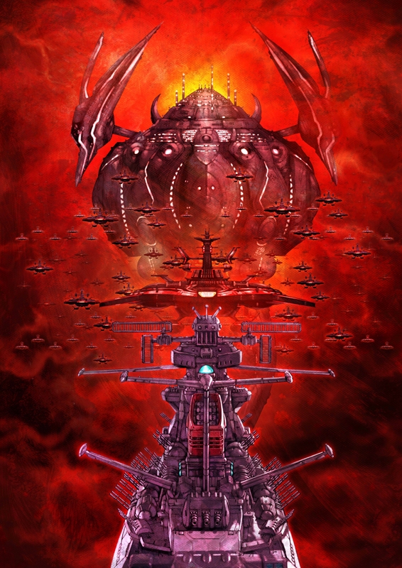 【Blu-ray】劇場版 宇宙戦艦ヤマト2205 新たなる旅立ち 2