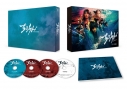 【Blu-ray】ドラマ ちるらん 新撰組鎮魂歌 Blu-ray BOXの画像