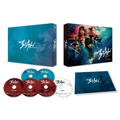 【DVD】ドラマ ちるらん 新撰組鎮魂歌 DVD-BOX