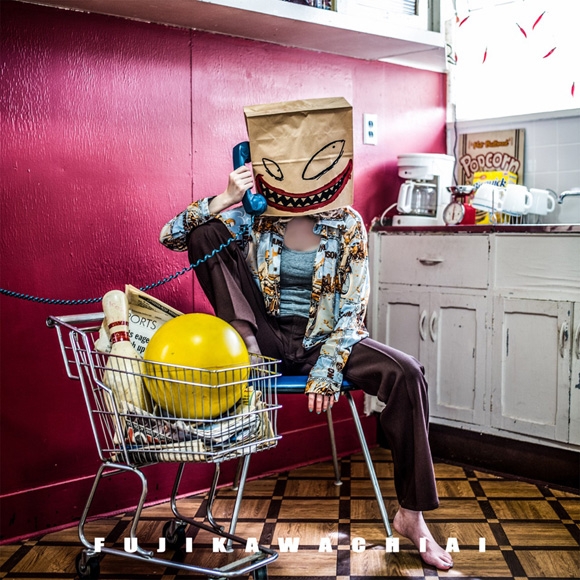 【アルバム】TV 無能なナナ ED「バケモノと呼ばれて」収録アルバム HiKiKoMoRi/藤川千愛 通常盤