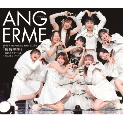 【Blu-ray】アンジュルム/アンジュルム 10th Anniversary tour 2025春 「桜梅桃李」上國料萌衣 FINAL ~お先はまっキラ!~