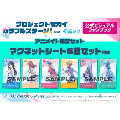 グルマンディーズ 怪盗グルーシリーズ ミニオンズ 防犯ブザー アイコン Mini 11a ホーム キッチン グルマンディーズ 怪盗グルーシリーズ ミニオンズ 防犯ブザー アイコン Mini 11a ホーム キッチン