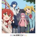 【レコード】TV ぼっち・ざ・ろっく! Re:結束バンド【LP盤】の画像