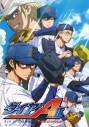 【DVD】TV ダイヤのA act II -Second Season- 青道VS稲実 Complete BOX 通常版の画像