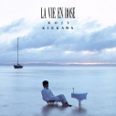 【音楽】吉川晃司/LA VIE EN ROSEの画像
