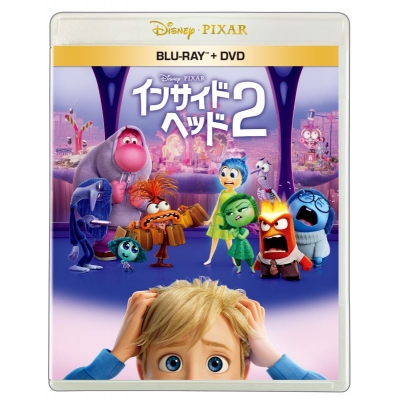 【Blu-ray】映画 インサイド・ヘッド2 ブルーレイ+DVD セット