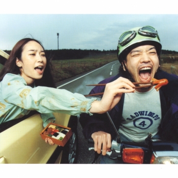 レコード】RADWIMPS/RADWIMPS4～おかずのごはん～ 限定盤 | アニメイト