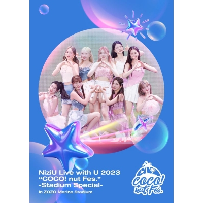 【Blu-ray】NiziU/NiziU Live with U 2023 "COCO! nut Fes." -Stadium Special- in ZOZO Marine Stadium 通常盤