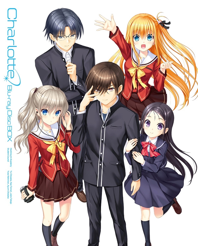 Blu Ray Tv Charlotte シャーロット Blu Ray Disc Box アニメイト