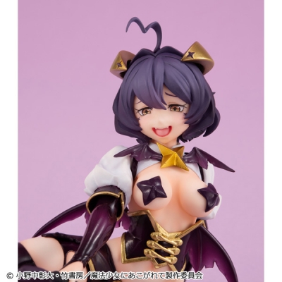 【美少女フィギュア】Melty Princess 魔法少女にあこがれて てのひら マジアベーゼ