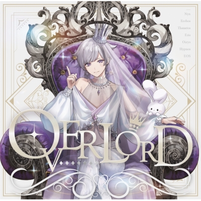 【早期予約特典シリアルコード付き】【音楽】初兎/OVERLORD
