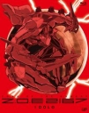 【Blu-ray】OVA ZONE OF THE ENDERS Z.O.E 2167 IDOLOの画像