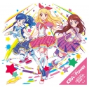 【主題歌】TVアニメ/データカードダス アイカツ! 新OP&ED「KIRA☆Power/オリジナルスター☆彡」/STAR☆ANISの画像