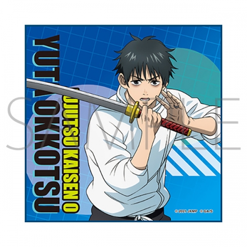 グッズ ハンカチ 劇場版 呪術廻戦 0 クリーナークロス 乙骨憂太 アニメイト