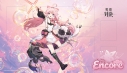 【TCG-マット】鳴潮 『:対決』公式プレイマット 第一弾 BP01 アンコ Ver.の画像