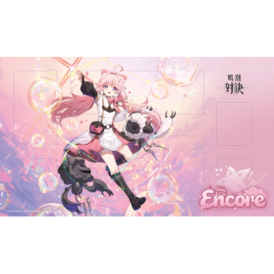 【TCG-マット】鳴潮 『:対決』公式プレイマット 第一弾 BP01 アンコ Ver.