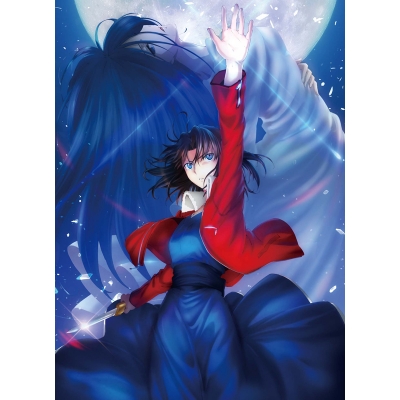 【Blu-ray】劇場版 空の境界 俯瞰風景3D