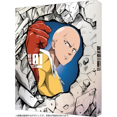 【DVD】TV ワンパンマン SEASON 3 1(特装限定版)