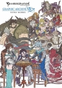 【設定原画集】GRANBLUE FANTASY グランブルーファンタジー GRAPHIC ARCHIVE VII EXTRA WORKSの画像