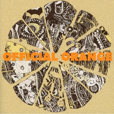 【アルバム】ハチ/OFFICIAL ORANGE