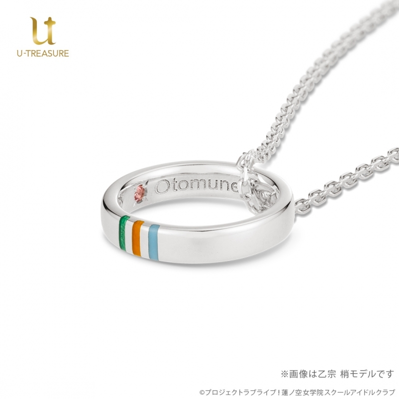 グッズ > アクセサリー > 【グッズ-ネックレス】ラブライブ！蓮ノ空 