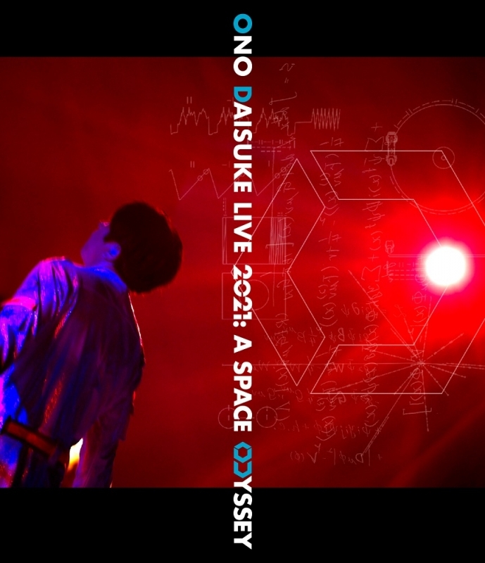 【Blu-ray】小野大輔/ONO DAISUKE LIVE Blu-ray 2021:A SPACE ODYSSEY Normal Edition