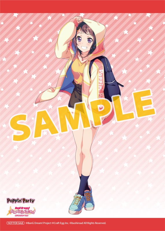 アルバム Bang Dream バンドリ ガールズバンドパーティ カバーコレクション Vol 6 アニメイト