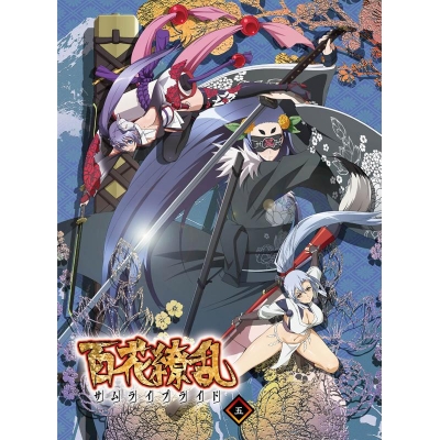 【DVD】TV 百花繚乱 サムライブライド 5