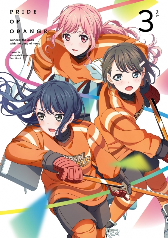【Blu-ray】TV プラオレ! ～PRIDE OF ORANGE～ 3