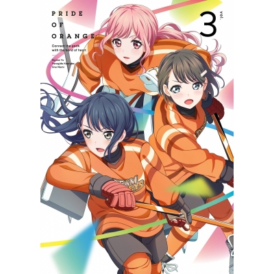 【Blu-ray】TV プラオレ! ~PRIDE OF ORANGE~ 3