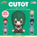 【トレーディングフィギュア】ちょこラバ!CUTOT/TVアニメ『僕のヒーローアカデミア』の画像
