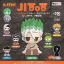 【トレーディングフィギュア】ちょこラバ!JITOT/「Dr.STONE」の画像