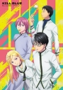 【Blu-ray】TV キルアオ Blu-ray BOXの画像