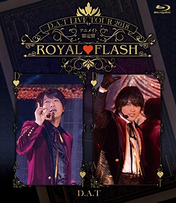Blu Ray D A T Live Tour18 Royal Flash アニメイト限定版 アニメイト
