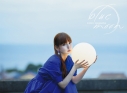 【主題歌】TV ゾイドワイルド ED「blue moon」/中川翔子 初回生産限定盤の画像