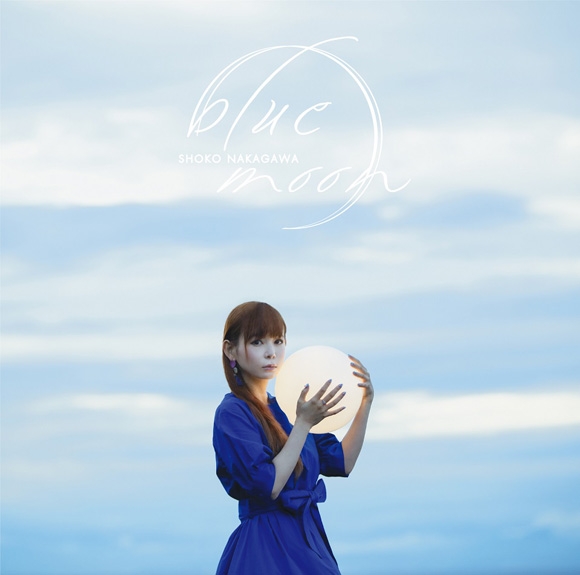 【主題歌】TV ゾイドワイルド ED「blue moon」/中川翔子 通常盤