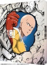 【ポイント還元版(20%)・特典なし】【Blu-ray】TV ワンパンマン SEASON 3 1(特装限定版)の画像