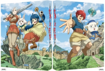 Blu-ray】TV この世界は不完全すぎる Blu-ray BOX （特装限定版  