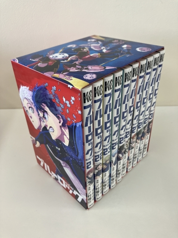 【コミック】ブルーロック 21巻～30巻セット【オリジナル収納BOX付き】