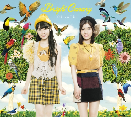 アルバム】ゆいかおり (小倉唯・石原夏織)/Bright Canary CD+DVD盤 