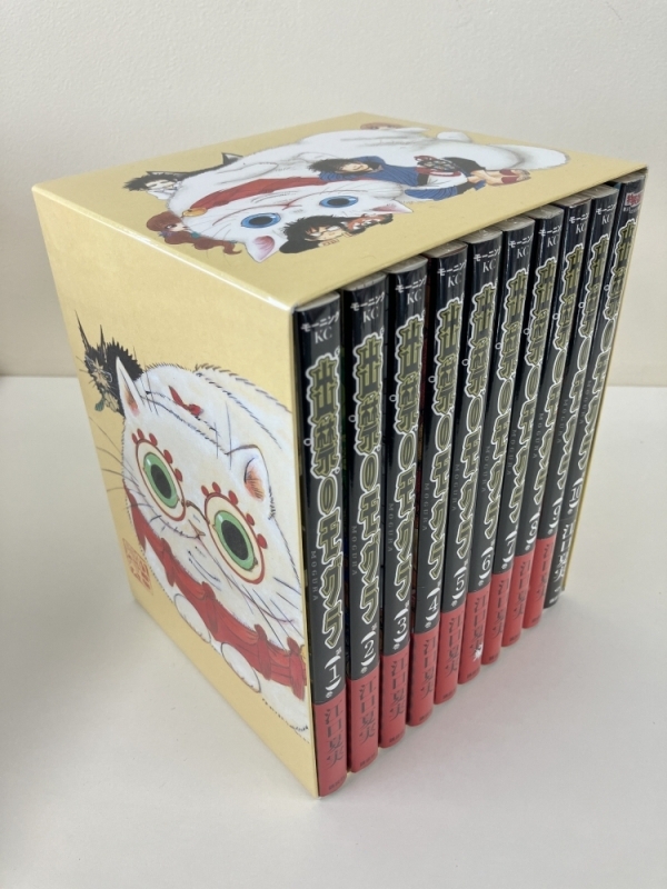 【コミック】出禁のモグラ 1～10巻セット【収納BOX付き】